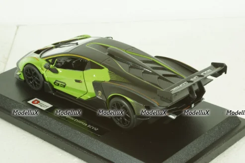 Lamborghini Essenza SCV12 N 63 2020, BU28017, Burago 1:24