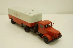 Маз-200В с п/прицепом Маз-5217, красный/серый, АвтоИстория 1:43