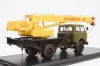 Автокран КС-3577 на базе МАЗ 5334, SSM1414, SSM 1:43