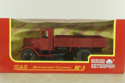 ЯГ-3 бортовой 1932, красеный, Н276, Наш Автопром 1:43