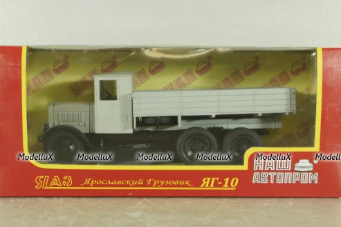 ЯГ-10 6х6 бортовой 1935, серый, Н280, Наш Автопром 1:43