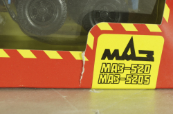 Маз-520, 3-х осный с полуприцепом Маз-5205 синий, Н859 Наш Автопром 1:43