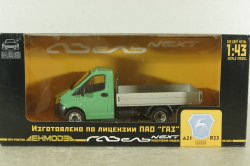 Газель Next A21 R23, бортовой станд. кузов, зеленый, Н556, Наш Автопром 1:43