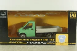 Газель Next A21 R23, бортовой станд. кузов, зеленый, Н556, Наш Автопром 1:43