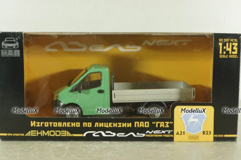 Газель Next A21 R23, бортовой станд. кузов, зеленый, Н556, Наш Автопром 1:43