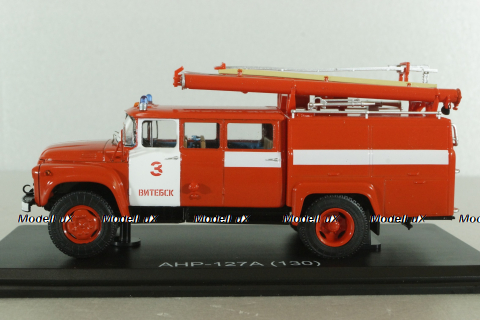АНР-127А(130) пожарная автоцистерна на шасси Зил-130, SSM1589, SSM 1:43