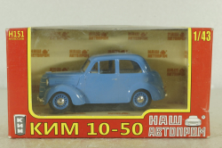 Ким 10-50 1939, голубой, Н151, Наш Автопром 1:43 