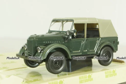 Газ-69А 4х4 1953, зеленый, Н353, Наш Автопром 1:43