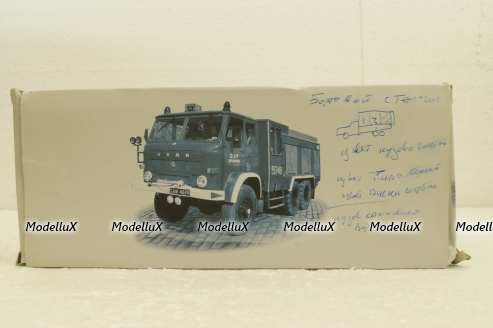 Ifa G5 Truck Cassone Ribaltabile 1952, 7167122, Atlas 1:43