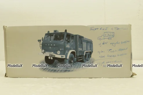 Ifa G5 Truck Cassone Ribaltabile 1952, 7167122, Atlas 1:43