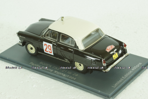 Газ-21 Волга №29, Ралли Монте Крало, 1964г., VVM053, VVM (NEO) 1:43