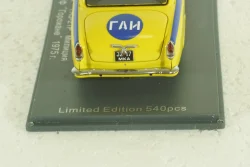 Газ-21Р Милиция из к/ф "Горожане" 1975г., VVM038, VVM (NEO) 1:43