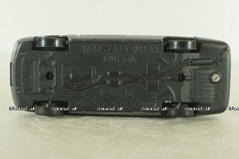 Opel Omega (A) 1996, grey, Gama 1:43