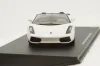 Lamborghini Gallardo Spyder, white 2005, Altaya 1:43