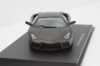 Lamborghini Reventom, matt grey 2007, Altaya 1:43