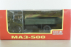 Маз-500 хаки, Н283, Наш Автопром 1:43