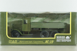ЯГ-10 бортовой, хаки, Н280, Наш Автопром 1:43