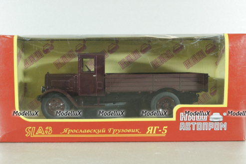 ЯГ-5 бортовой, бордовый, Н278, Наш Автопром 1:43