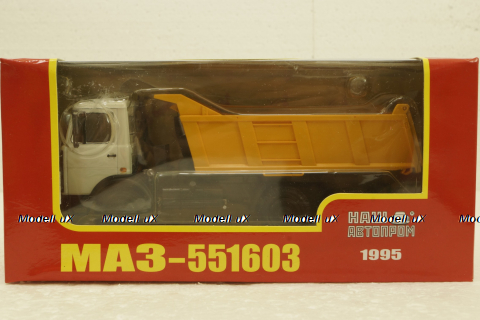 Маз-551603, самосвал, оранжевый, Н712, Наш Автопром 1:43