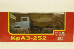 Краз-252 тягач 1980 голубой, Н779, Наш Автопром 1:43