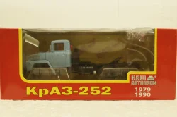 Краз-252 тягач 1980 голубой, Н779, Наш Автопром 1:43