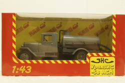 УралЗис-5В АСМ, серый, Н913, Наш Автопром 1:43