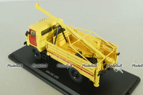 БМ-302(66) аварийная, на шасси Газ-66, SSM1196, SSM 1:43