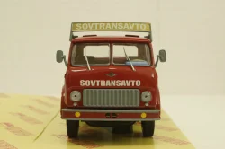 Маз-516, Leipziger Messe (из к/ф "Мировой парень")бортовой, Н765, Наш Автопром 1:43