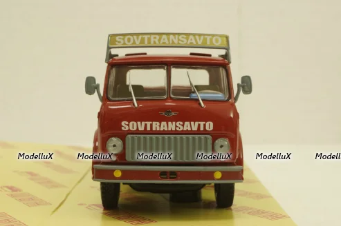 Маз-516, Leipziger Messe (из к/ф "Мировой парень")бортовой, Н765, Наш Автопром 1:43