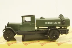 Зис-5 Б3-42, Огнеопасно, Зеленый, Н922, Наш Автопром 1:43