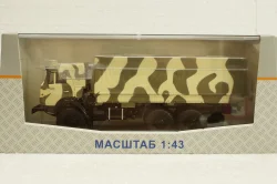 Камаз-53501 Мустанг 6х6 бортовой с тентом 2003, камуфляж, SSM1303, SSM 1:43