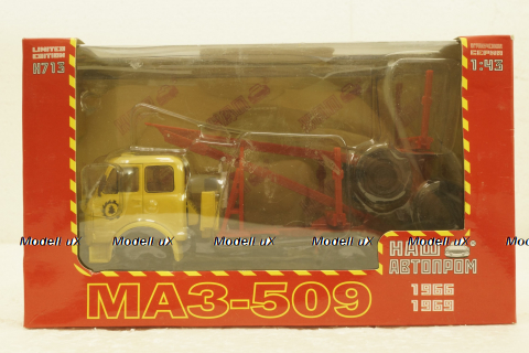 Маз-509, лесовоз, желтый/красный, Н713, Наш Автопром 1:43