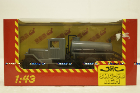 Зис-5В АСМ, серый, Н912, Наш Автопром 1:43