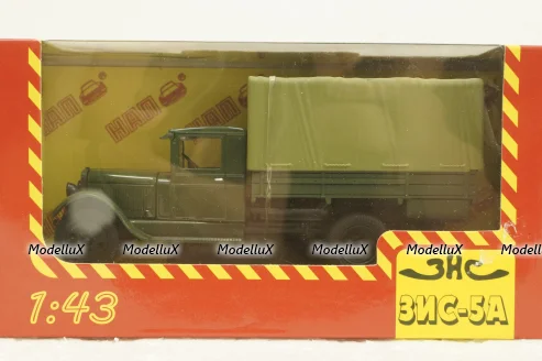 Зис-5А, зеленый с тентом, Н220, Наш Автопром 1:43