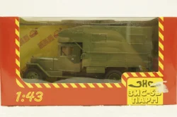 Зис-5В Парм, хаки, Н901, Наш Автопром 1:43