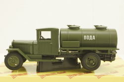 Зис-5В АЦ, Вода, Н914, Наш Автопром 1:43