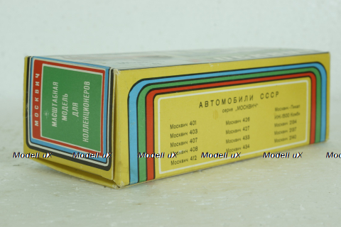 Москвич-408 с багажником, август 1989г., Тантал/Радон 1:43