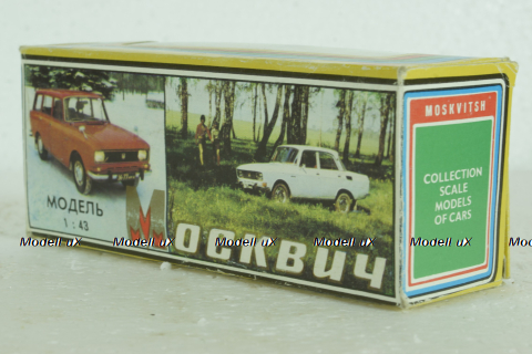 Москвич-427, Аэрофлот, Март 1990г., Тантал/Радон 1:43