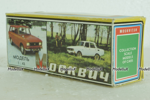 Москвич-427, Аэрофлот, Март 1990г., Тантал/Радон 1:43