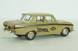 Москвич-408, почта, Январь 199.г., Тантал/Радон 1:43