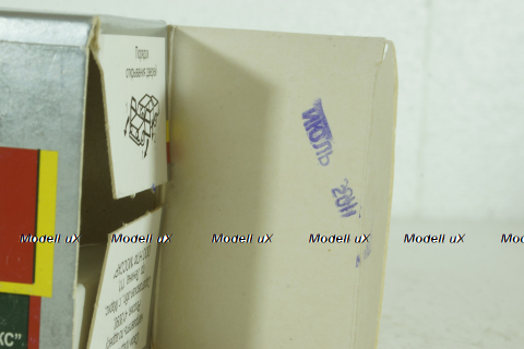 Москвич-412, медпомощь, Июль 2011г., Агат 1:43