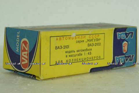 Ваз-2102, зеленый, Ноябрь 1987г., Тантал/Радон 1:43