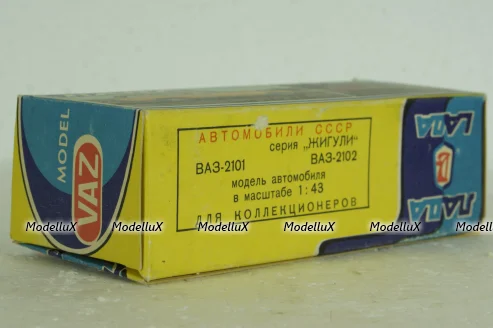 Ваз-2102, зеленый, Ноябрь 1987г., Тантал/Радон 1:43