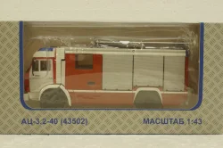АЦ-3,2-40 Камаз-43253, 102019, АвтоИстория 1:43