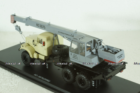 КРАЗ-255Б1 КС-3575 Автокран бежевый/серый, SSM1184, SSM 1:43