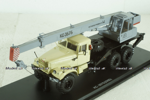 КРАЗ-255Б1 КС-3575 Автокран бежевый/серый, SSM1184, SSM 1:43