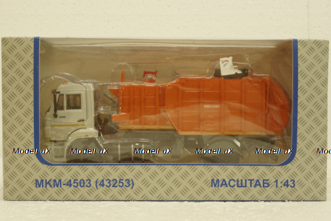 МКМ-4503 Камаз-43253 Мусоровоз с манипулятором, 101975, АвтоИстория 1:43
