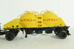 ЗИЛ-130В1 с полуприцепом-муковозом К4-АМГ, SSM7035, SSM 1:43