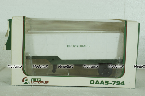 Полуприцеп Одаз-794 "Промтовары", 100640, АвтоИстория 1:43