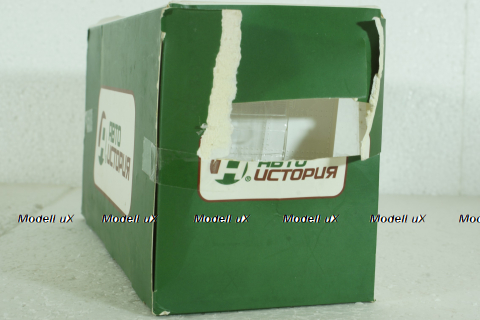 Полуприцеп Одаз-794 "Промтовары", 100640, АвтоИстория 1:43